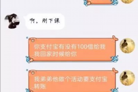 125万借款连本带利全部拿回